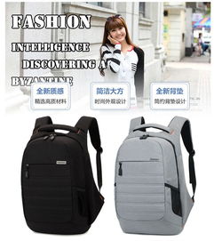 廣州雙肩包生產廠家現貨供應Skybow男士雙肩包，支持定制箱包加工